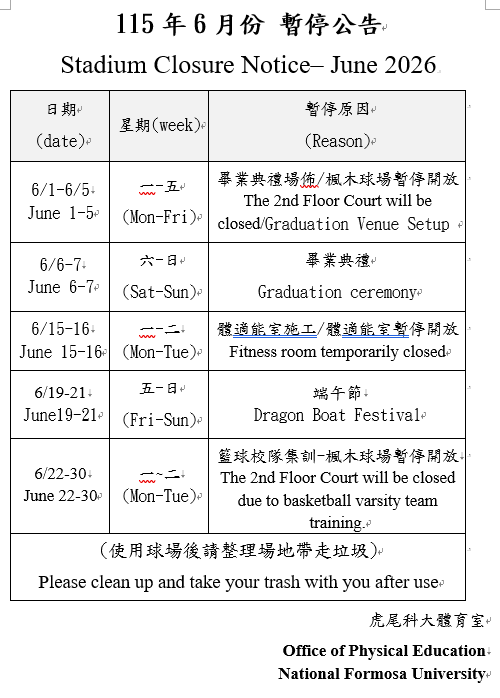 這是一張圖片