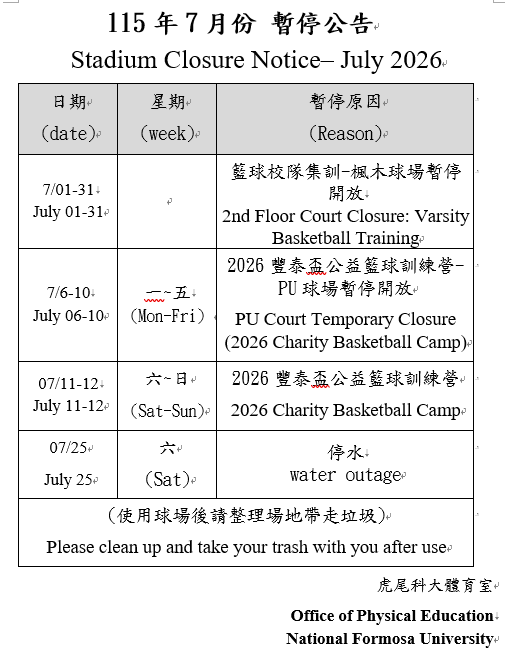 這是一張圖片