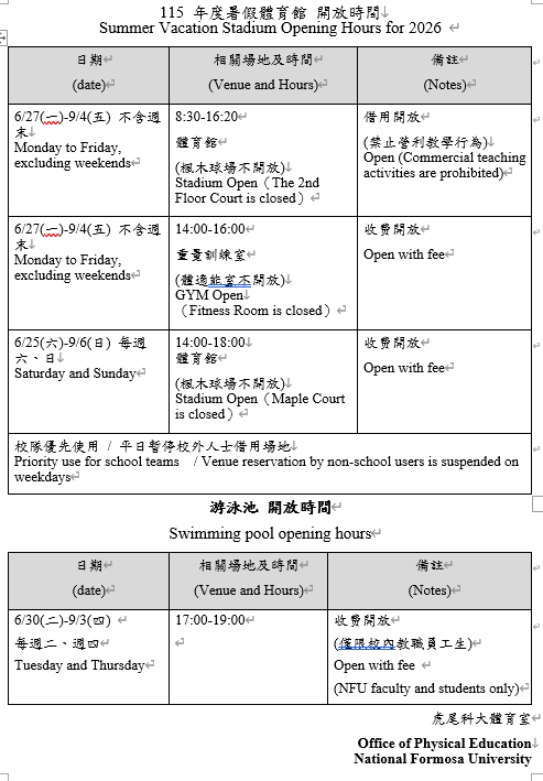 這是一張圖片