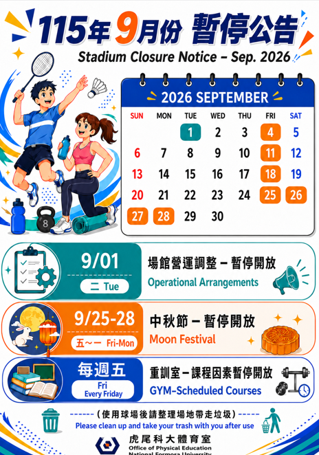 這是一張圖片