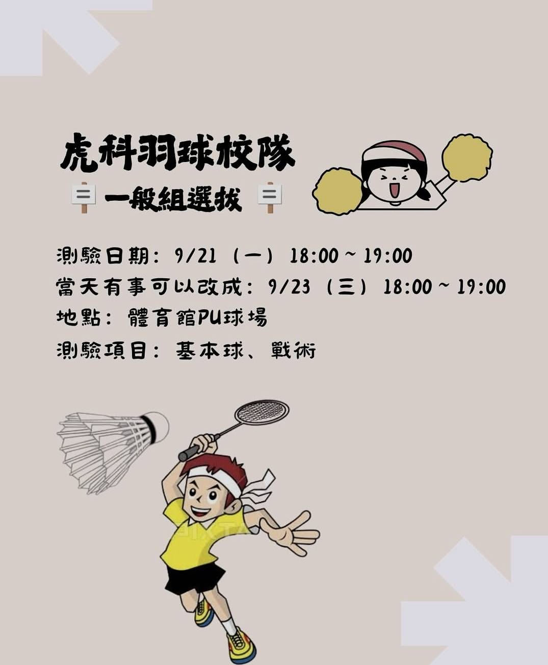 這是一張圖片