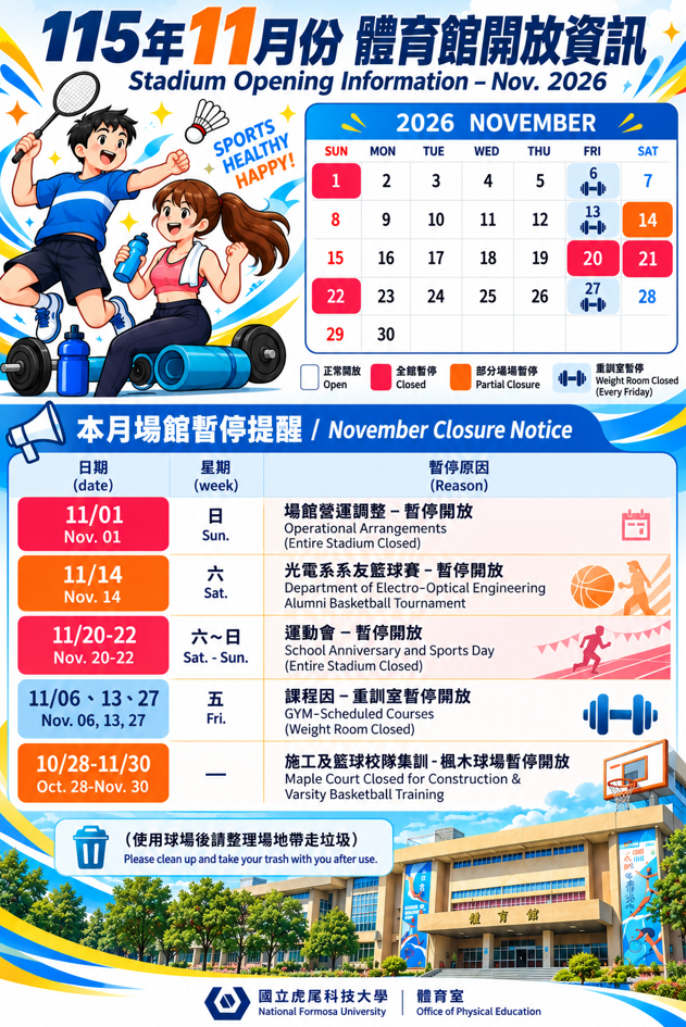 這是一張圖片